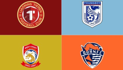 爱游戏官网-黄渤海-7分带……中超2轮过后，仅辽宁与青岛四支球队两连败